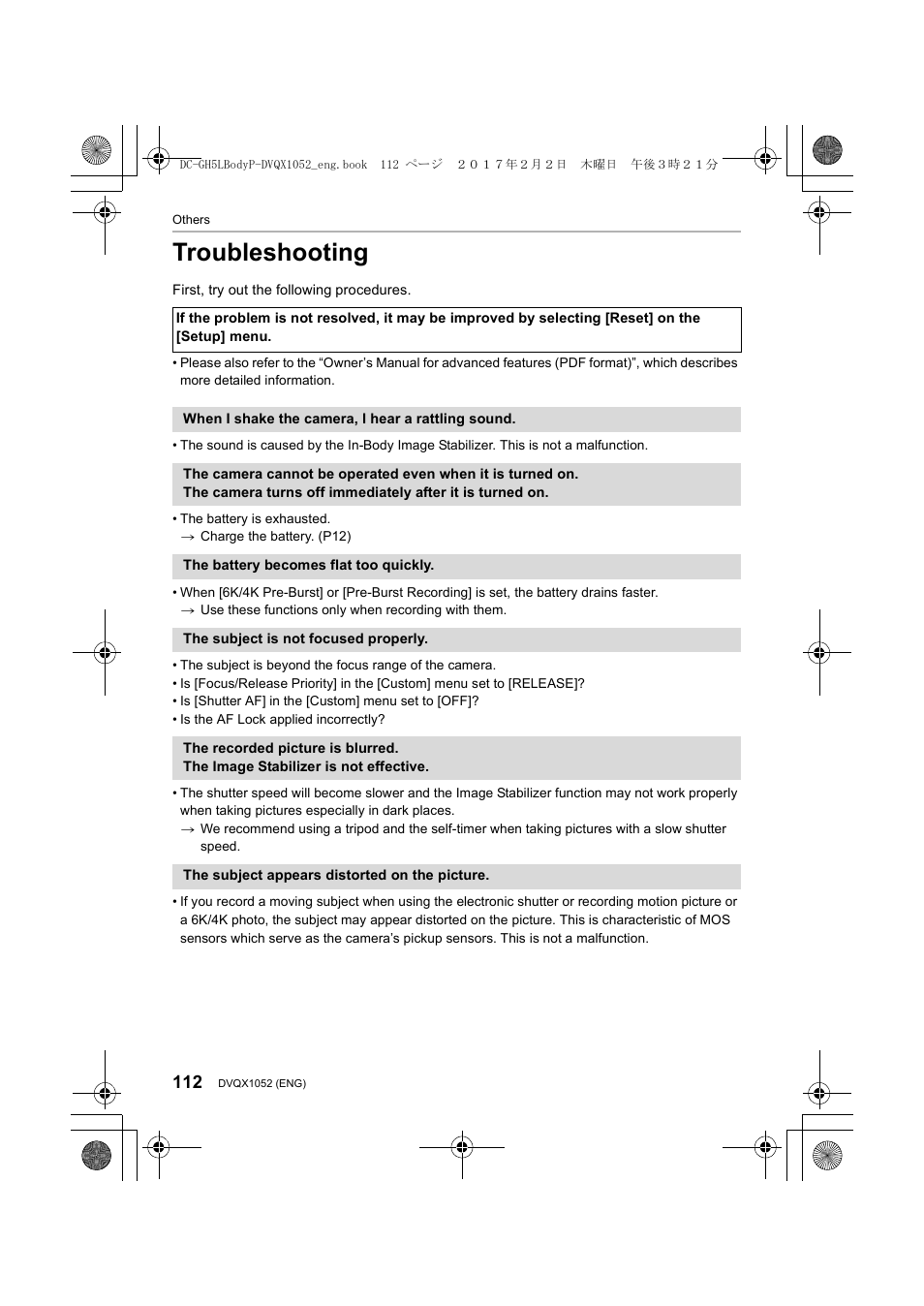 Troubleshooting | Panasonic Lumix GH5 User Manual | Page 112 / 128