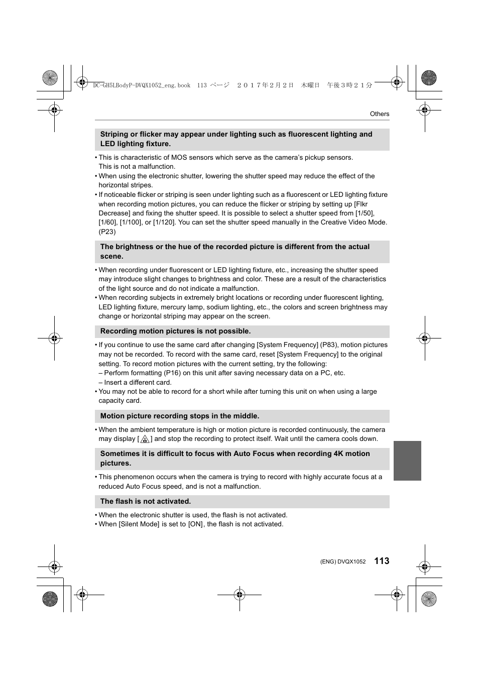 Panasonic Lumix GH5 User Manual | Page 113 / 128