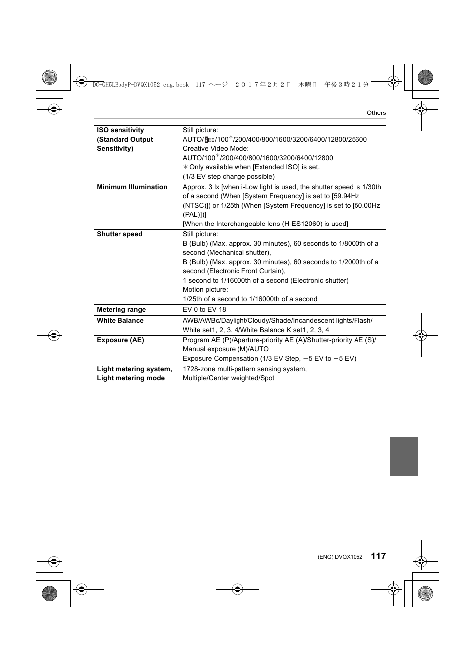Panasonic Lumix GH5 User Manual | Page 117 / 128