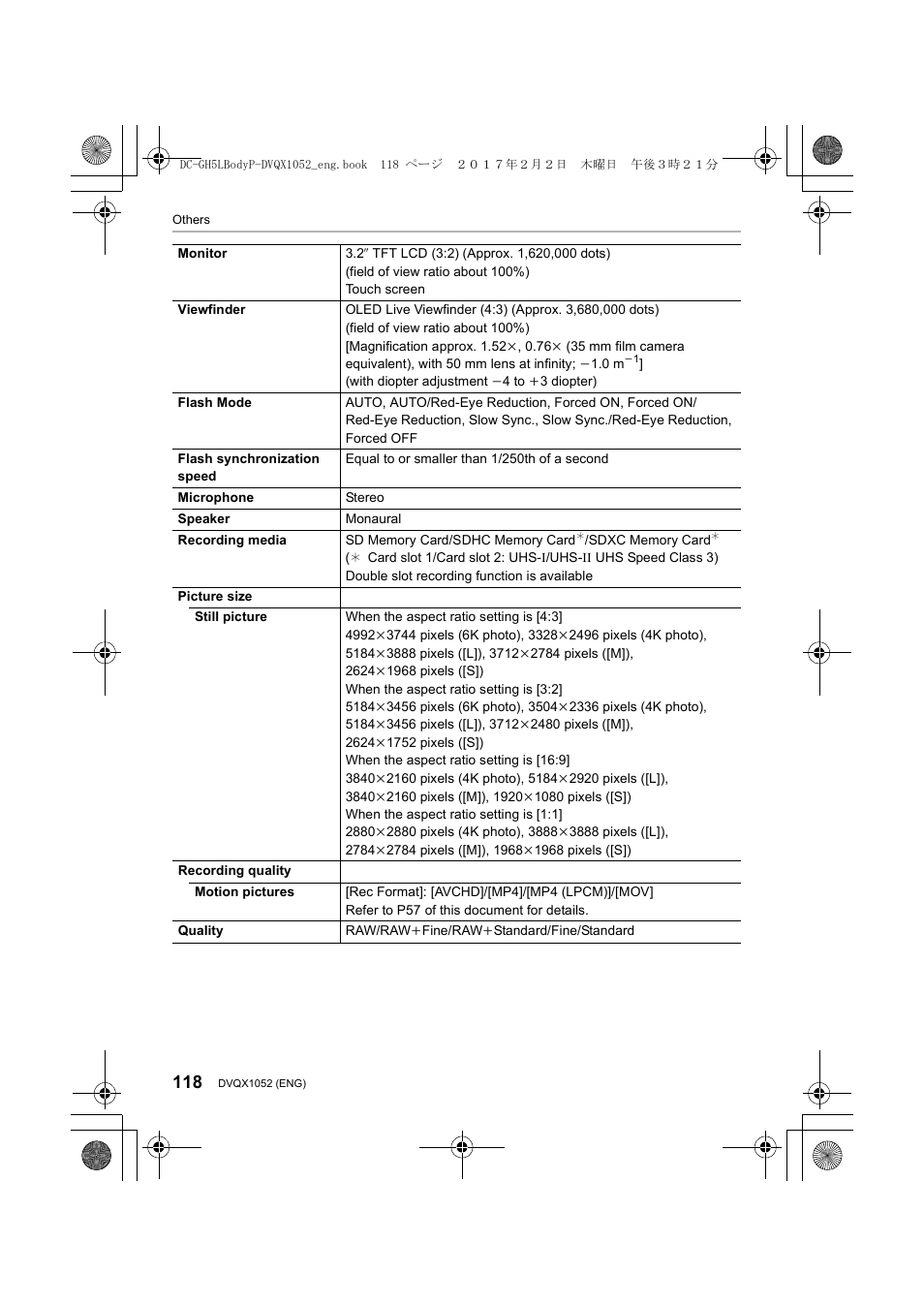 Panasonic Lumix GH5 User Manual | Page 118 / 128