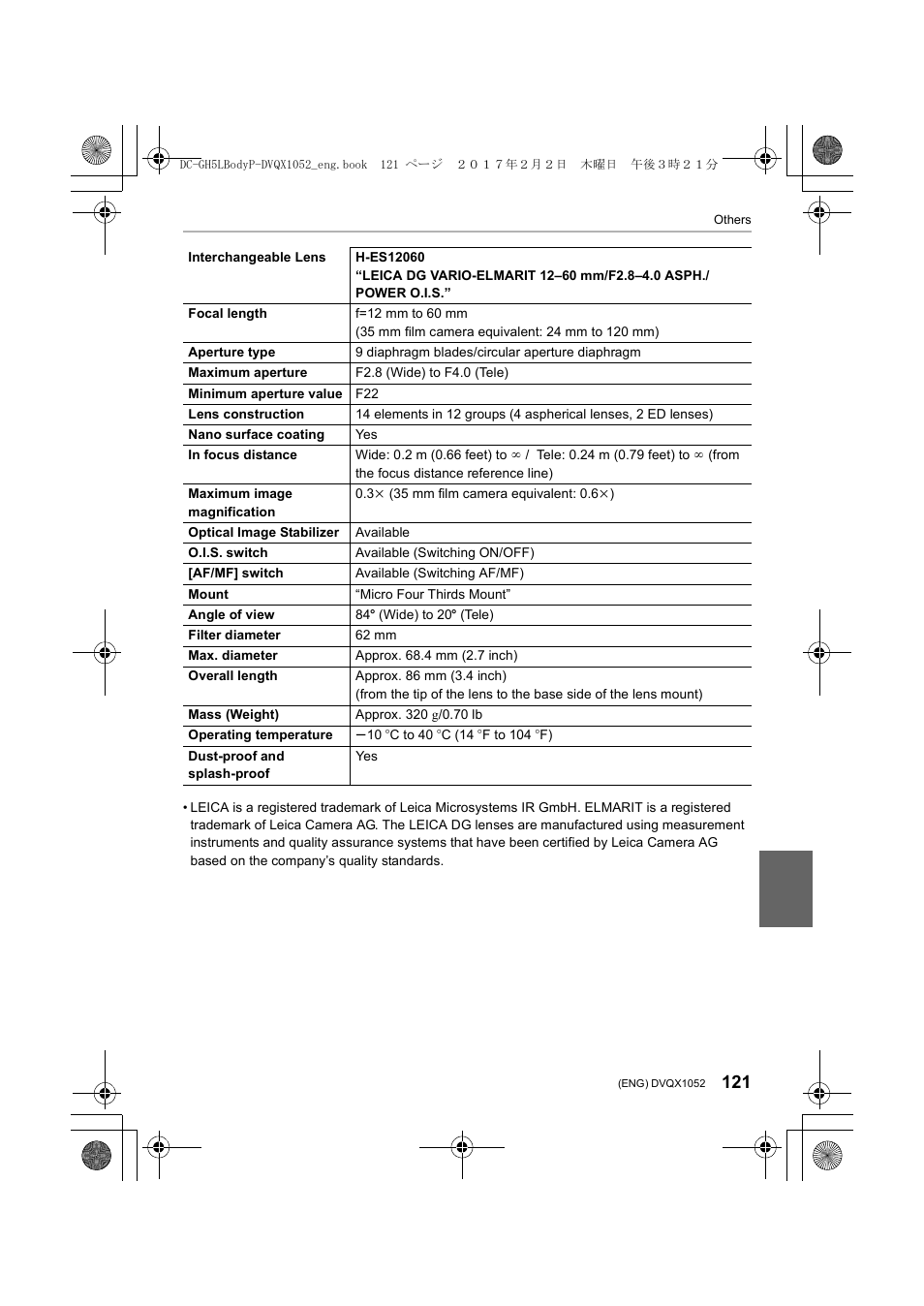 Panasonic Lumix GH5 User Manual | Page 121 / 128