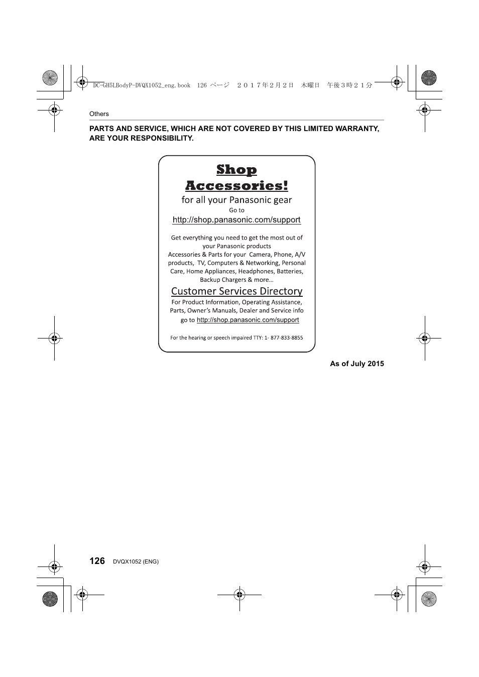 Panasonic Lumix GH5 User Manual | Page 126 / 128