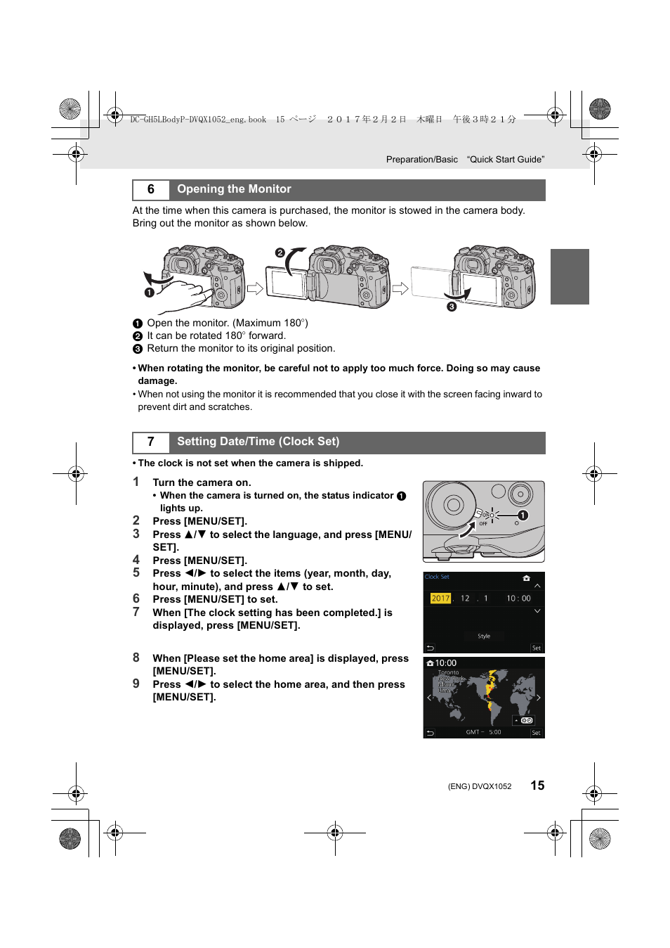 Panasonic Lumix GH5 User Manual | Page 15 / 128