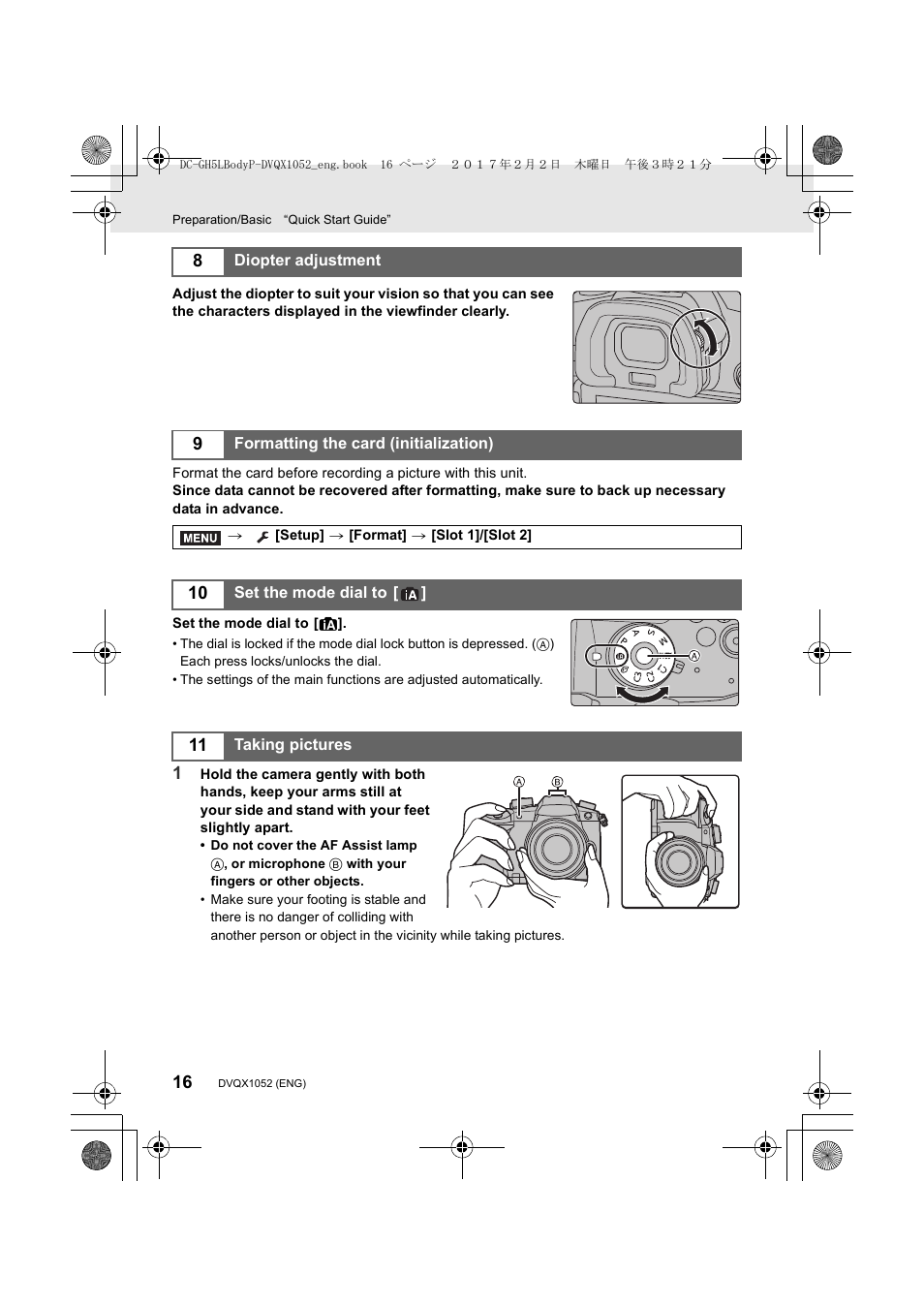 Panasonic Lumix GH5 User Manual | Page 16 / 128