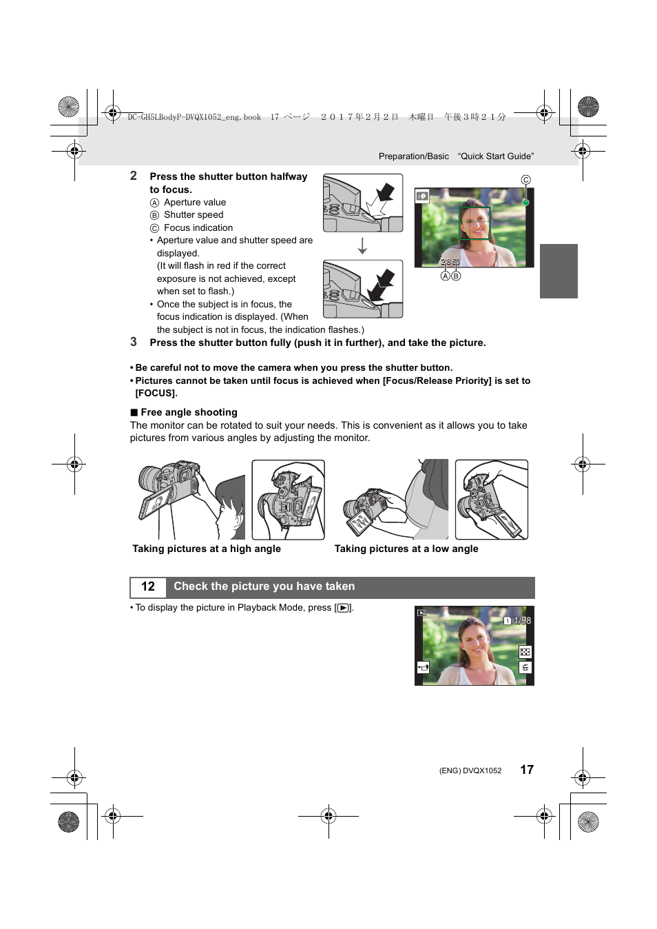 Check the picture you have taken | Panasonic Lumix GH5 User Manual | Page 17 / 128