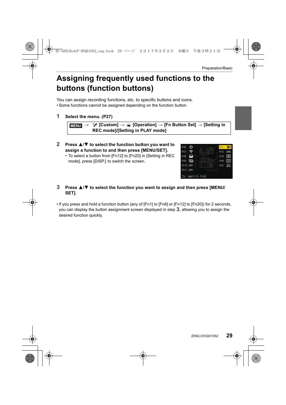 Panasonic Lumix GH5 User Manual | Page 29 / 128