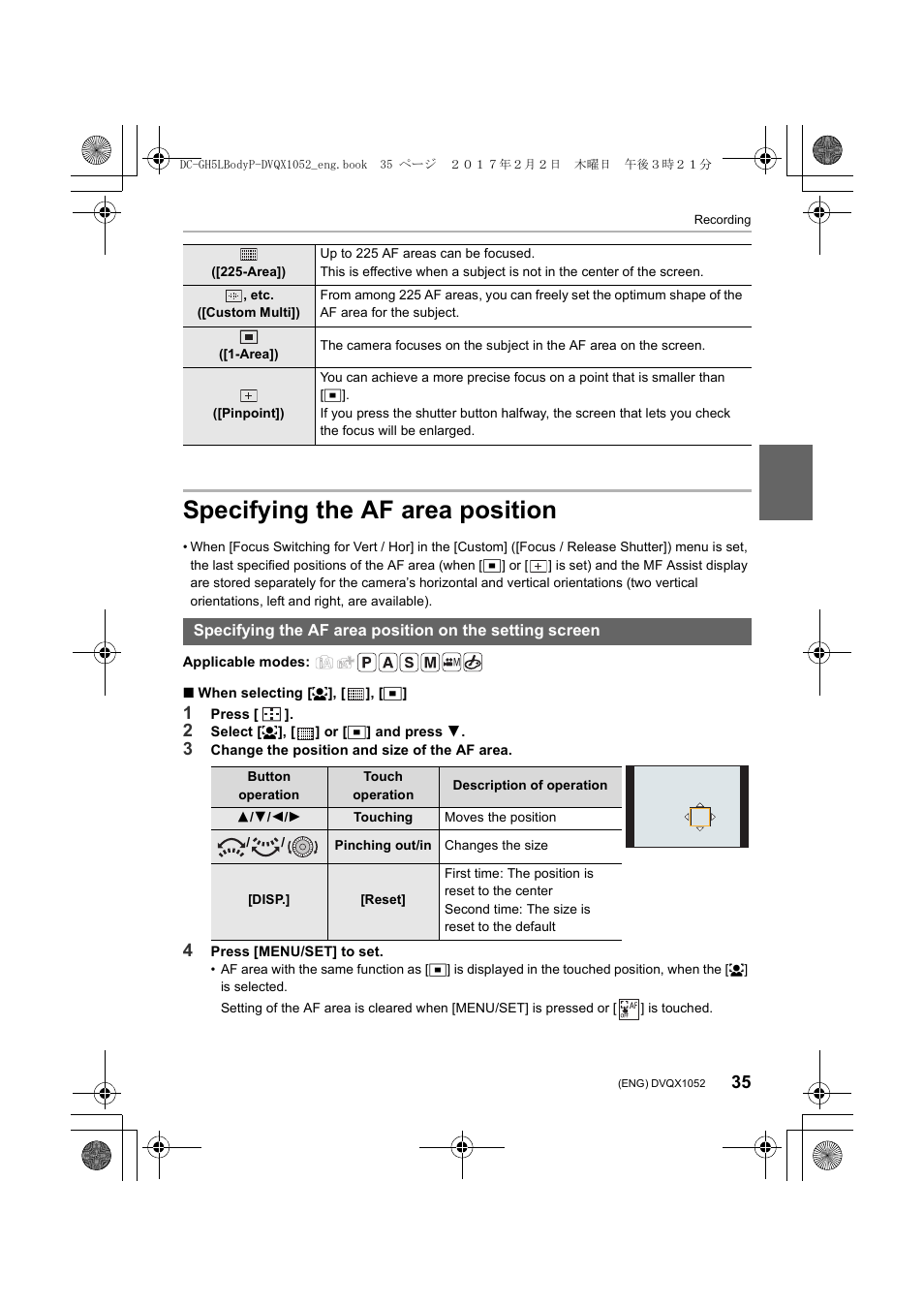 Specifying the af area position | Panasonic Lumix GH5 User Manual | Page 35 / 128