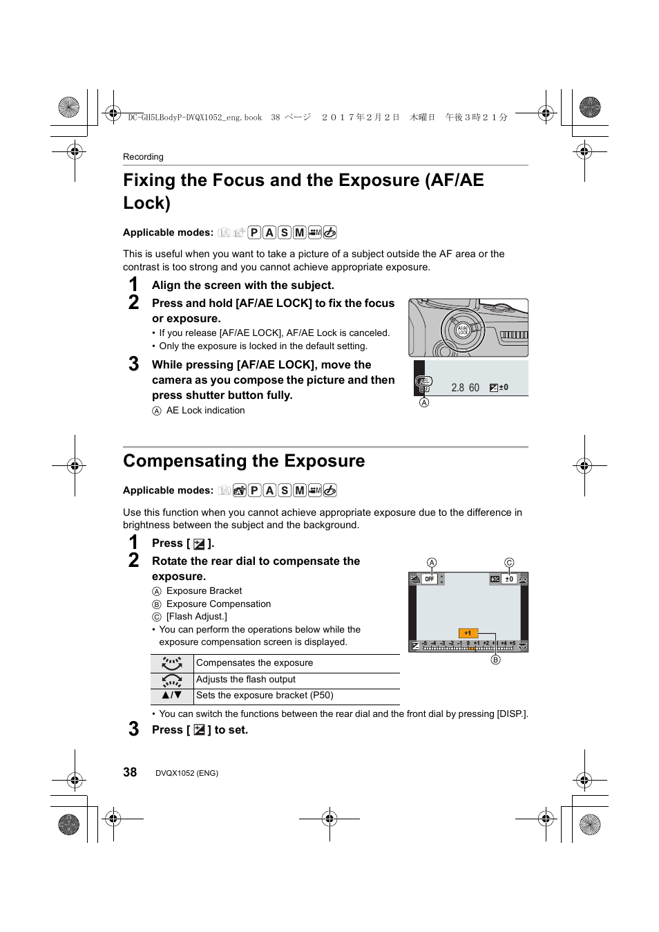 Fixing the focus and the exposure (af/ae lock), Compensating the exposure, Align the screen with the subject | Press, Rotate the rear dial to compensate the exposure, Press [ ] to set | Panasonic Lumix GH5 User Manual | Page 38 / 128