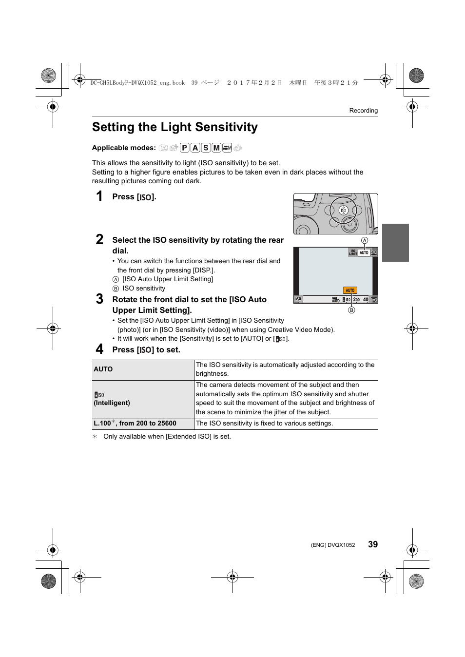 Setting the light sensitivity, Press, Press [ ] to set | Panasonic Lumix GH5 User Manual | Page 39 / 128