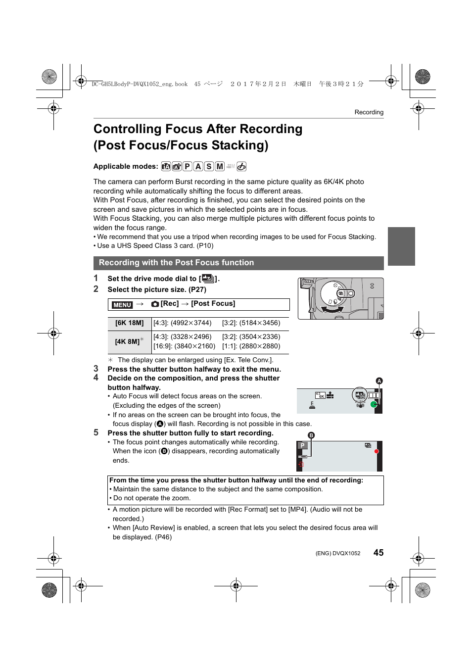 Panasonic Lumix GH5 User Manual | Page 45 / 128