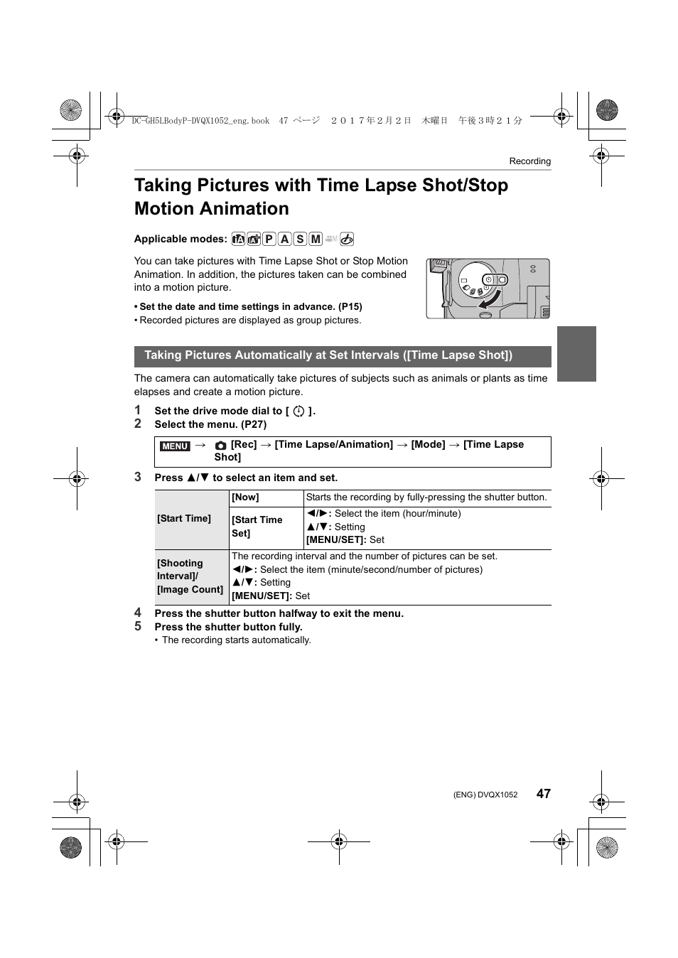 Panasonic Lumix GH5 User Manual | Page 47 / 128