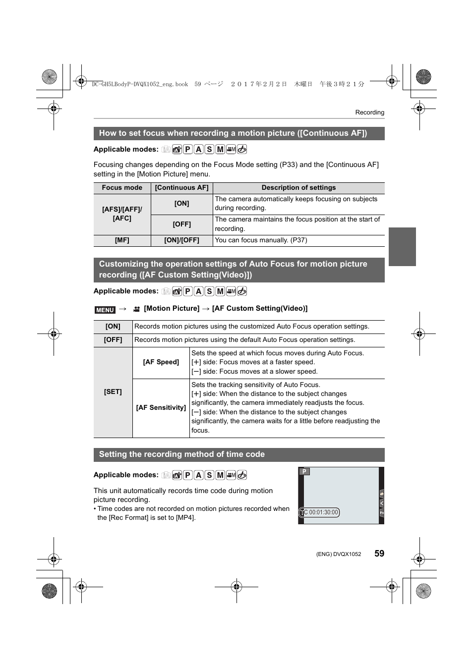Setting the recording method of time code | Panasonic Lumix GH5 User Manual | Page 59 / 128
