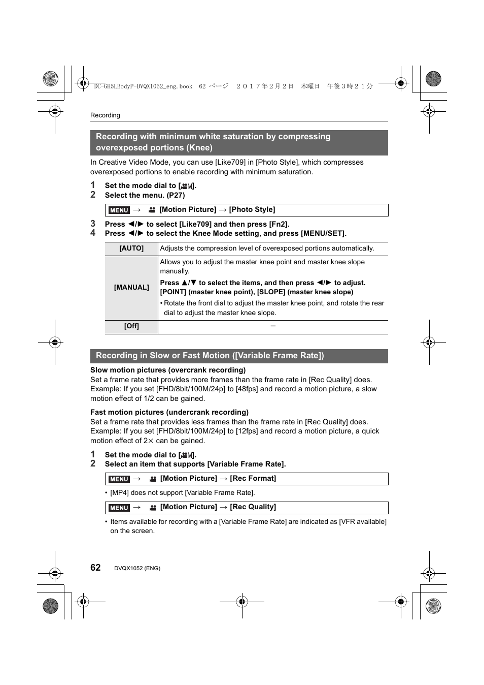 Panasonic Lumix GH5 User Manual | Page 62 / 128
