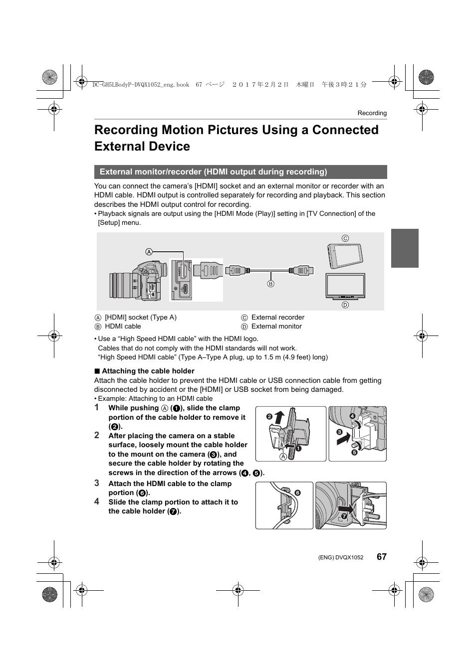 Panasonic Lumix GH5 User Manual | Page 67 / 128