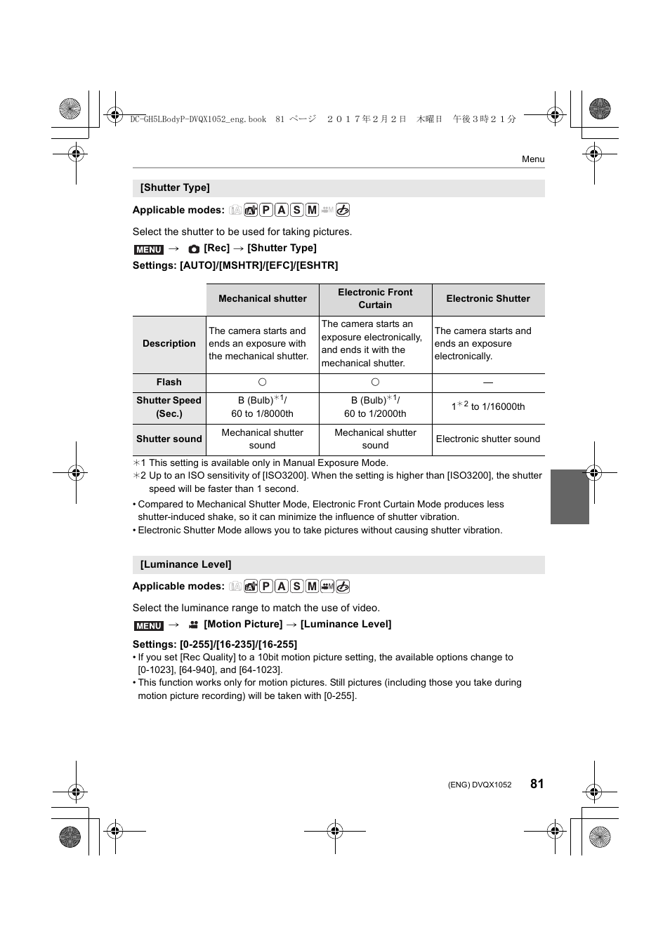 Panasonic Lumix GH5 User Manual | Page 81 / 128