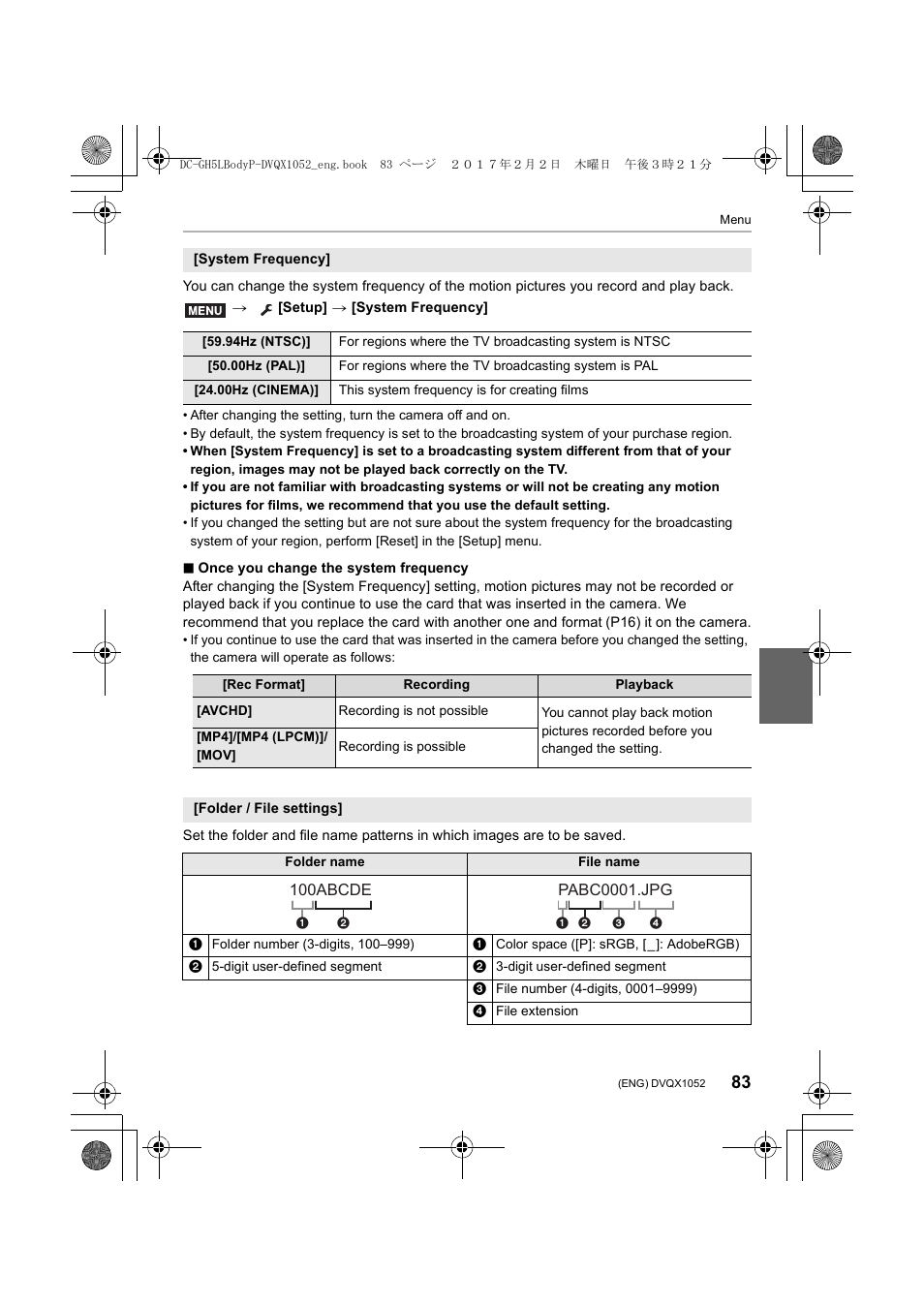 100abcde, Pabc0001.jpg | Panasonic Lumix GH5 User Manual | Page 83 / 128