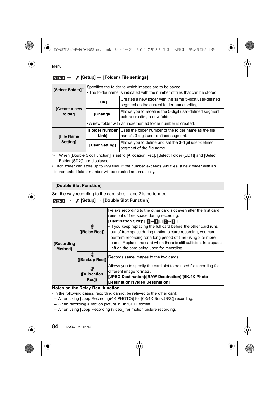 Panasonic Lumix GH5 User Manual | Page 84 / 128