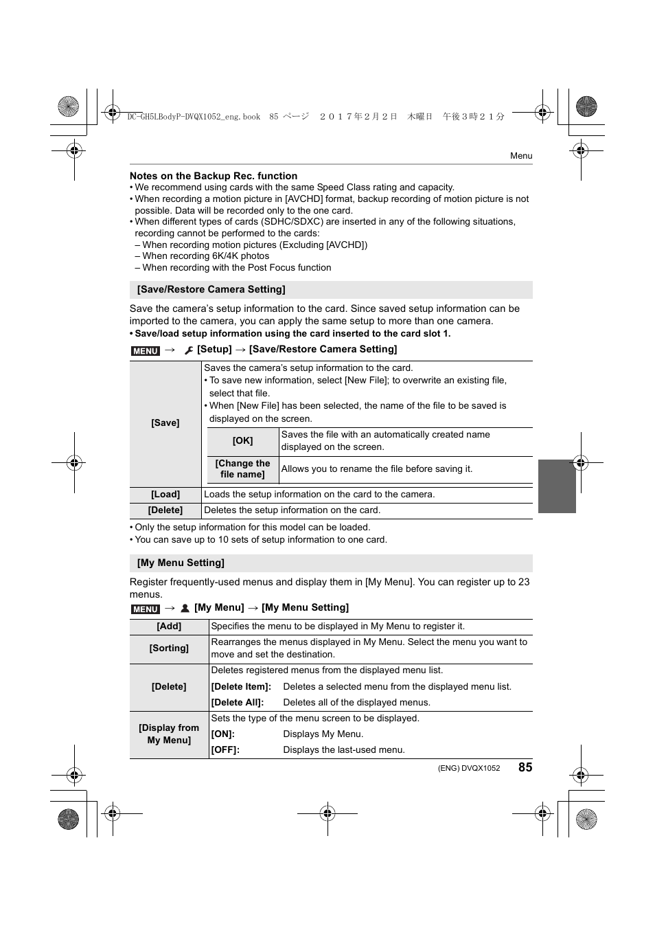 Panasonic Lumix GH5 User Manual | Page 85 / 128