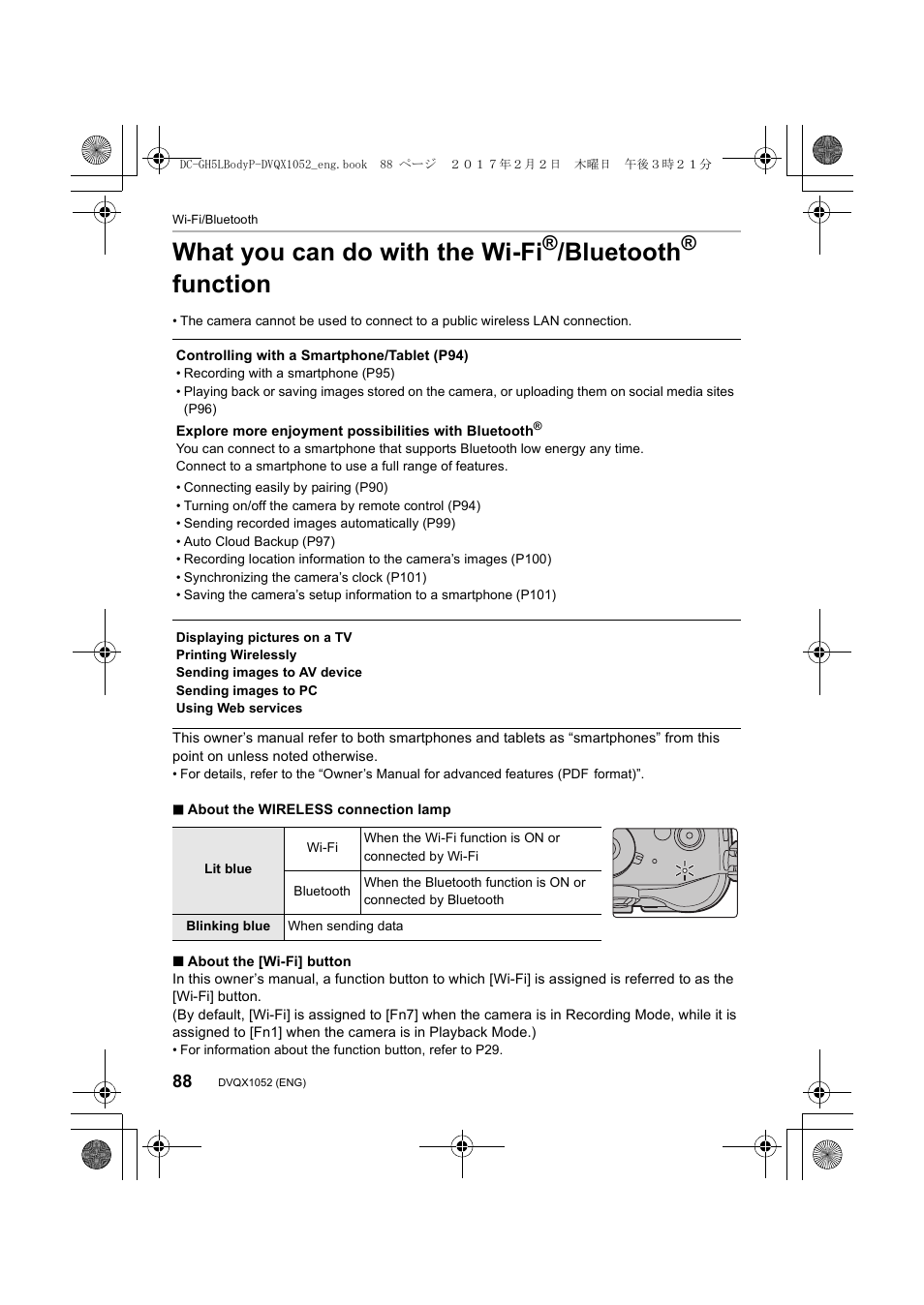 What you can do with the wi-fi, Bluetooth, Function | Panasonic Lumix GH5 User Manual | Page 88 / 128