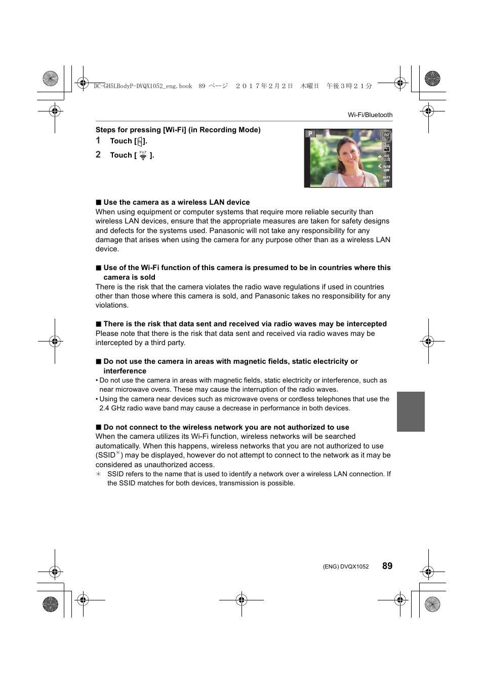 Steps for pressing [wi-fi] (in recording mode), Touch, Wi-fi/bluetooth | Panasonic Lumix GH5 User Manual | Page 89 / 128