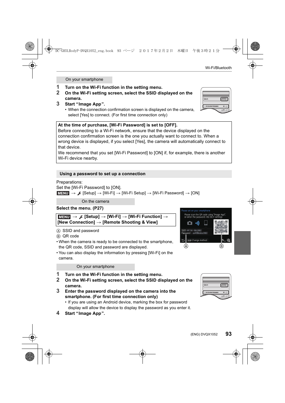 Panasonic Lumix GH5 User Manual | Page 93 / 128