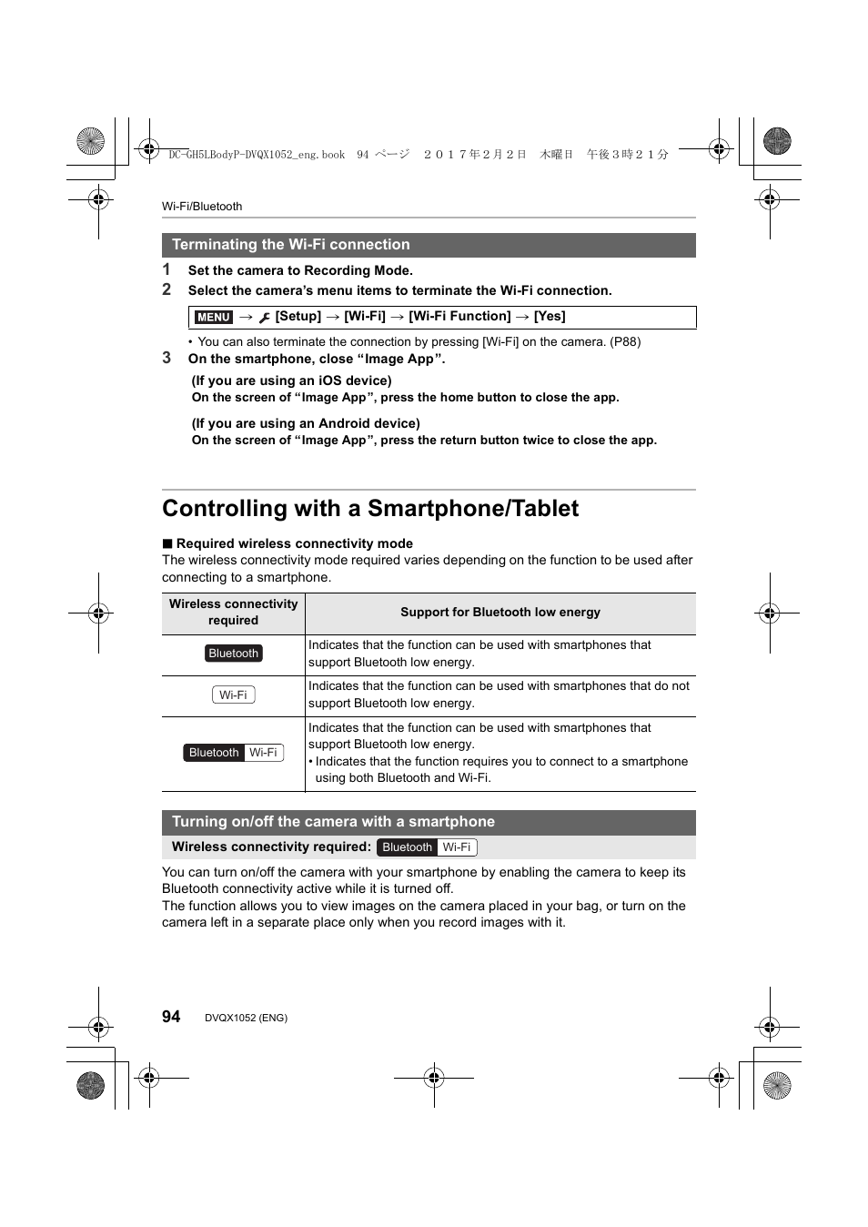 Controlling with a smartphone/tablet | Panasonic Lumix GH5 User Manual | Page 94 / 128