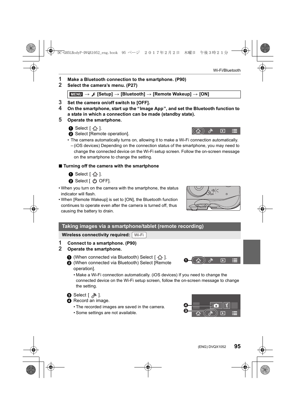 Panasonic Lumix GH5 User Manual | Page 95 / 128