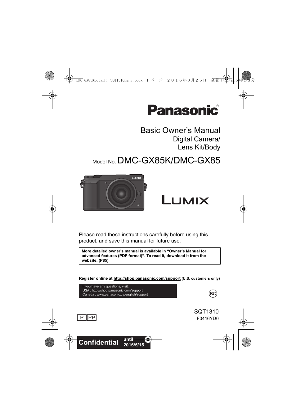 Panasonic Lumix GX80 User Manual | 92 pages