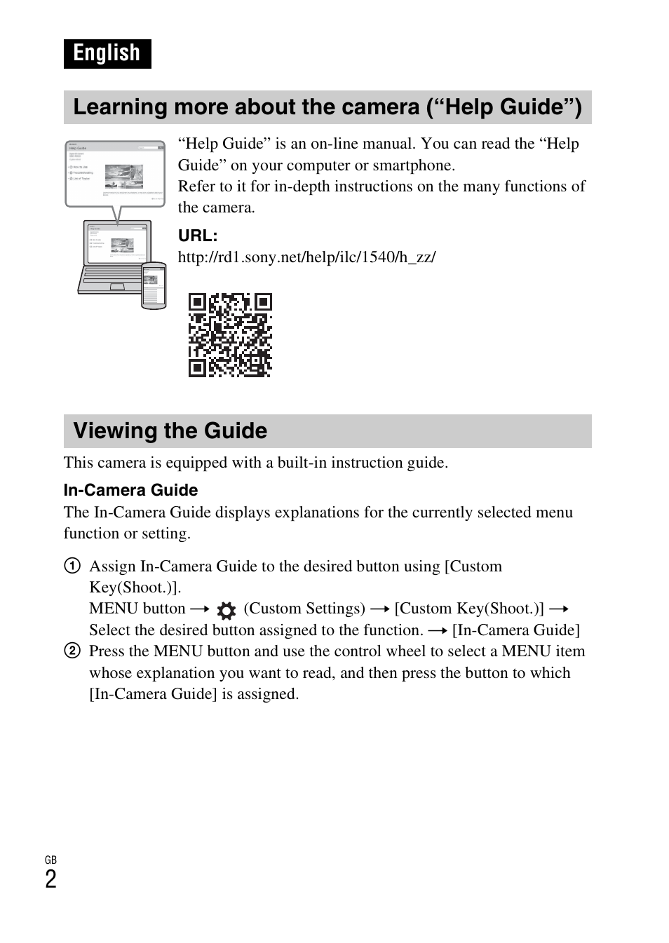 Learning more about the camera (“help guide”), Viewing the guide | Sony Alpha 6300 User Manual | Page 2 / 48