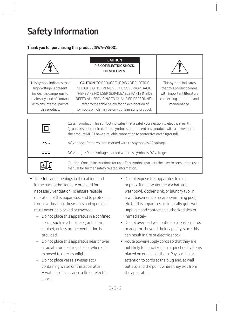 Safety information | Samsung SWA-W510 6.5" Wireless Subwoofer for S-Series Soundbars User Manual | Page 2 / 11