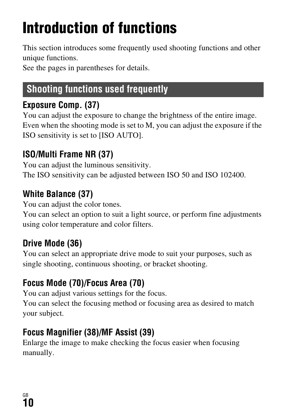Introduction of functions | Sony Battery and Travel DC Charger Kit with NP-BX1 Battery User Manual | Page 10 / 92