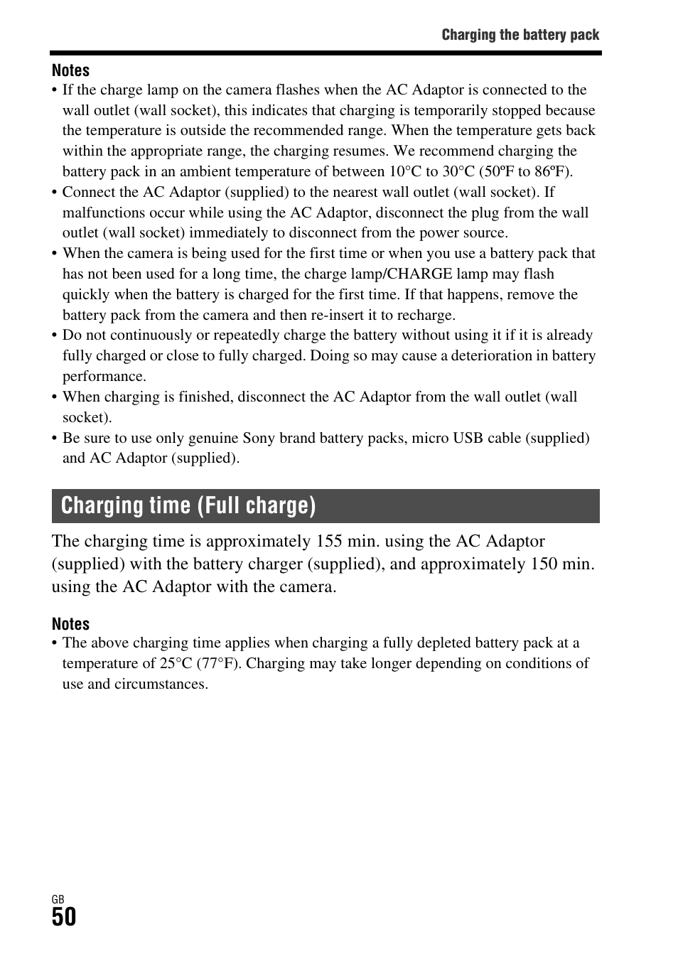Charging time (full charge) | Sony Battery and Travel DC Charger Kit with NP-BX1 Battery User Manual | Page 50 / 92