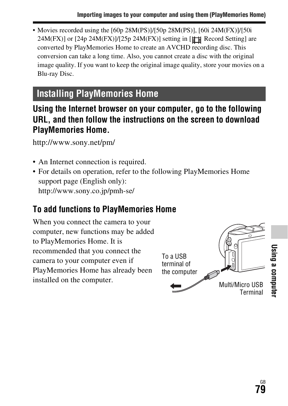 Installing playmemories home | Sony Battery and Travel DC Charger Kit with NP-BX1 Battery User Manual | Page 79 / 92