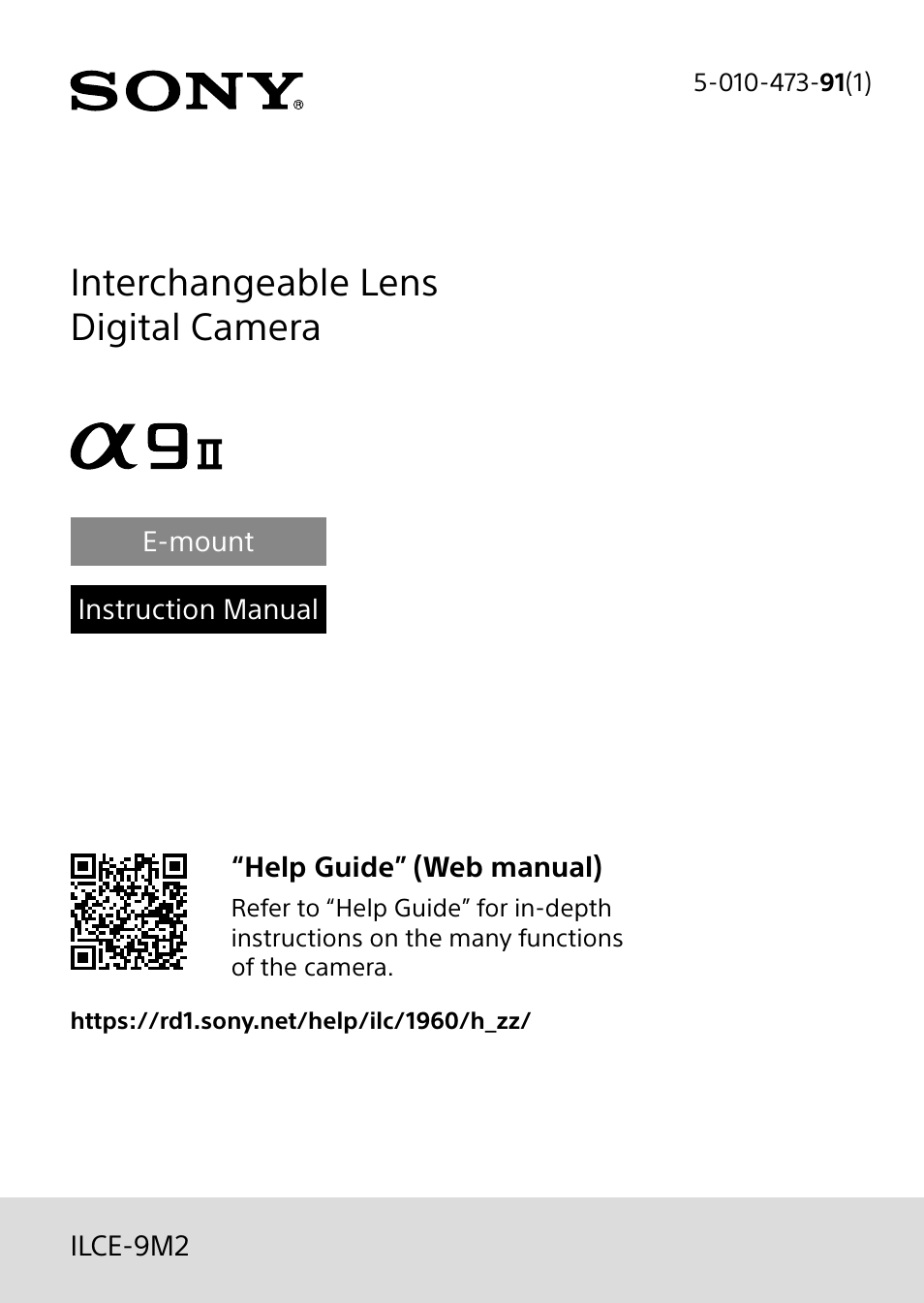 Sony a7R IIIA Mirrorless Camera User Manual | 104 pages