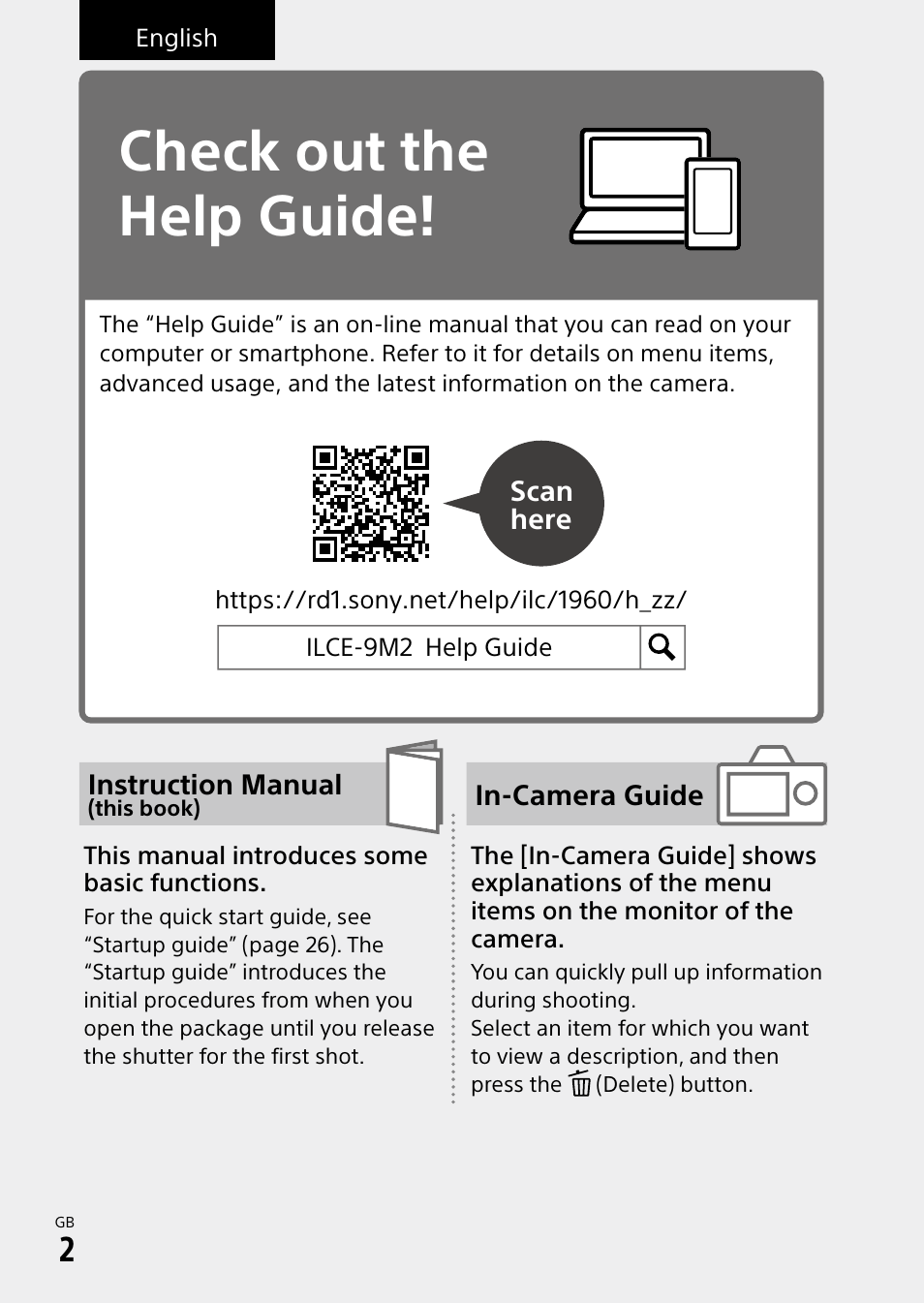 Check out the help guide | Sony a7R IIIA Mirrorless Camera User Manual | Page 2 / 104