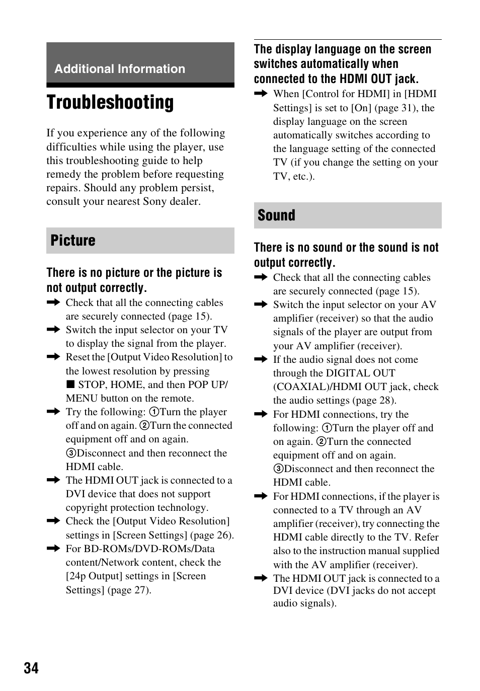 Sony a7C II Mirrorless Camera (Silver) User Manual | Page 34 / 48