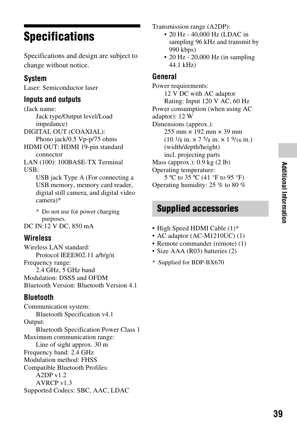 Specifications, Supplied accessories | Sony a7C II Mirrorless Camera (Silver) User Manual | Page 39 / 48