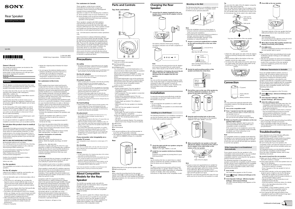 Sony ZV-1 Digital Camera (Black) User Manual | 2 pages