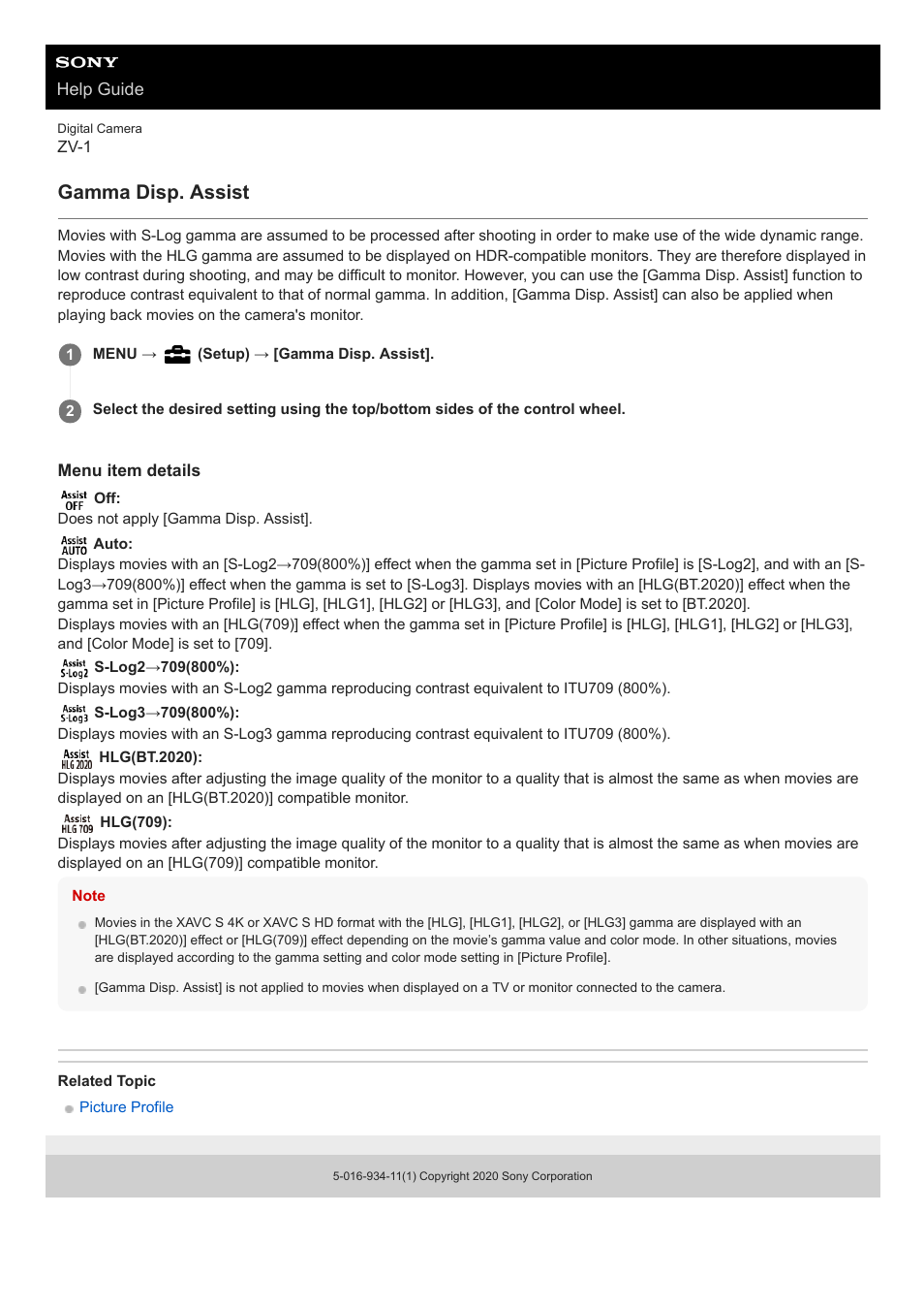 Gamma disp. assist | Sony Airpeak S1 Professional Drone User Manual | Page 205 / 555