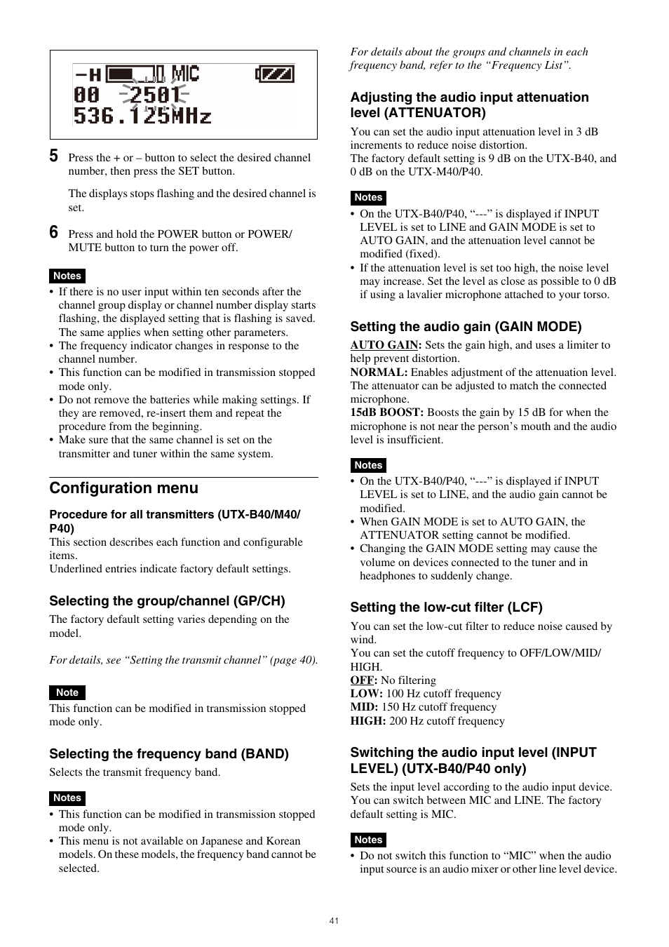 Configuration menu | Sony VCT-SP2BP Camcorder Shoulder Support User Manual | Page 41 / 56