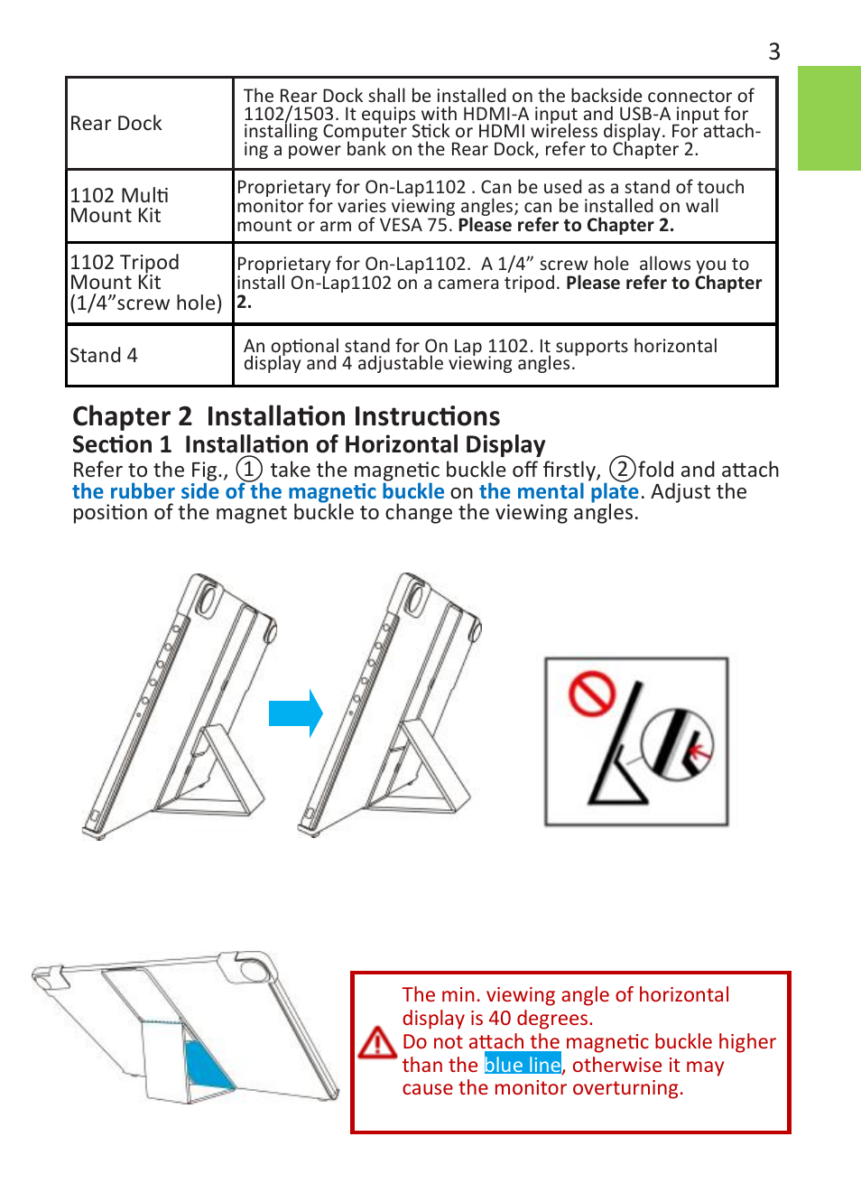Chapter 2 installation instructions | GeChic 1102I 11.6" 16:9 Portable Touchscreen LCD Monitor User Manual | Page 9 / 44