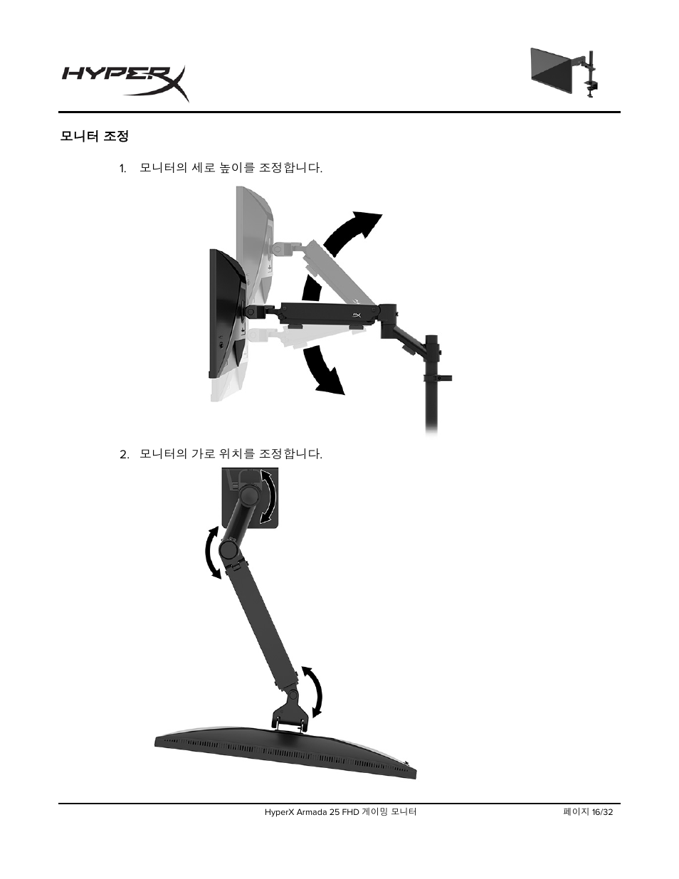 HyperX Armada 25 24.5" 240 Hz Gaming Monitor User Manual | Page 329 / 499