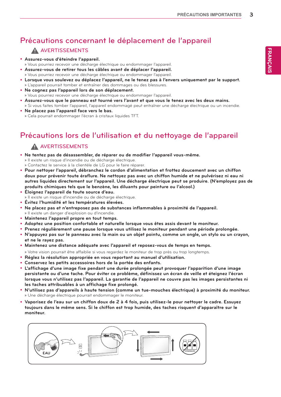 LG UltraGear 27" Full HD 165 Hz Gaming Monitor User Manual | Page 33 / 66