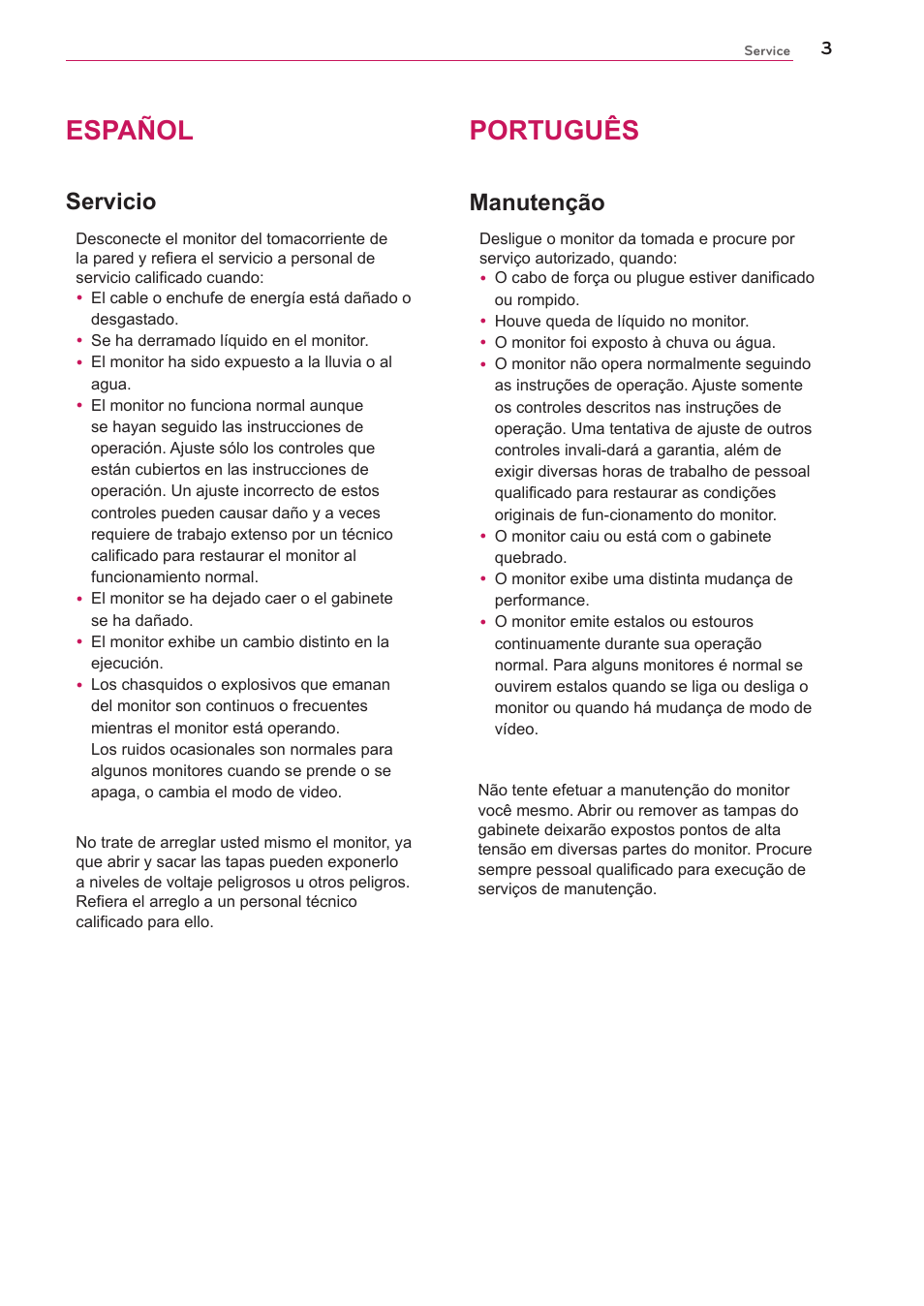 Español, Português, Español português | Servicio manutenção | LG UltraGear 27" Full HD 165 Hz Gaming Monitor User Manual | Page 51 / 66