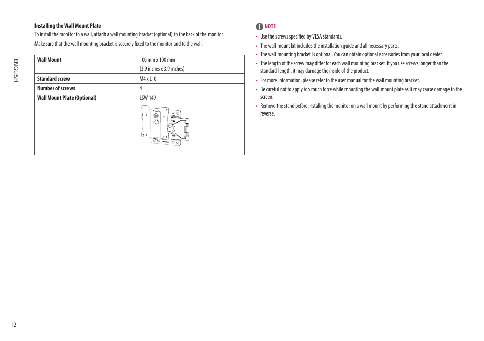 LG UltraGear 34GP950G-B 34" 21:9 Curved G-Sync QHD 144 Hz HDR IPS Gaming Monitor User Manual | Page 12 / 30