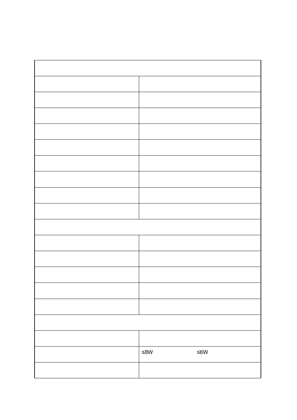 Parameters | Lilliput UMTC-1400 14" Full HD Portable Touchscreen LED Monitor User Manual | Page 7 / 11