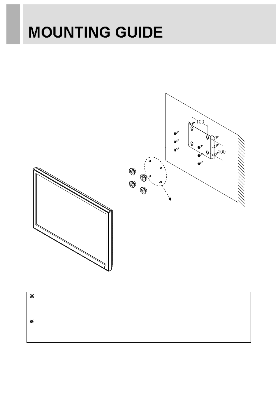 ViewZ VZ-215IPM 21.5" LED-Backlit Flat-Panel Widescreen Commercial-Grade Monitor (Black) User Manual | Page 20 / 24