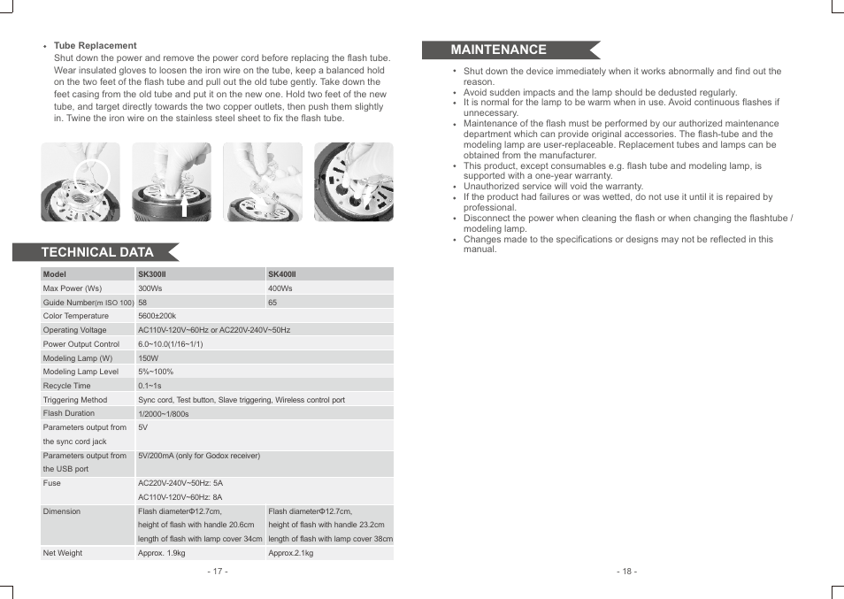 页 11, Maintenance, Technical data | Godox SK300II-V Studio Flash Monolight (3-Light Kit) User Manual | Page 6 / 6