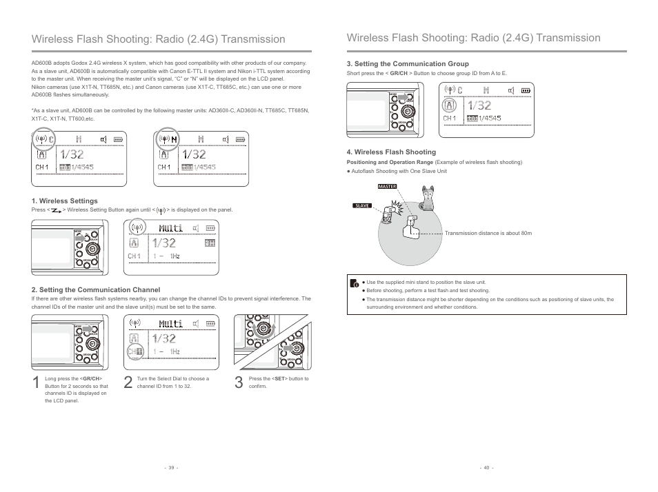 Wireless flash shooting: radio (2.4g) transmission, Wireless flash shooting, Setting the communication group | Wireless settings, Setting the communication channel | Godox AD600B Witstro TTL All-In-One Outdoor Flash User Manual | Page 9 / 13