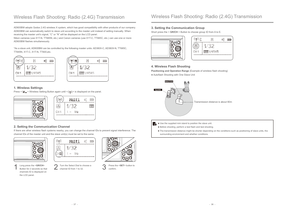 Wireless flash shooting: radio (2.4g) transmission, Wireless flash shooting, Setting the communication group | Wireless settings, Setting the communication channel | Godox AD600BM Witstro Manual All-In-One Outdoor Flash User Manual | Page 9 / 12